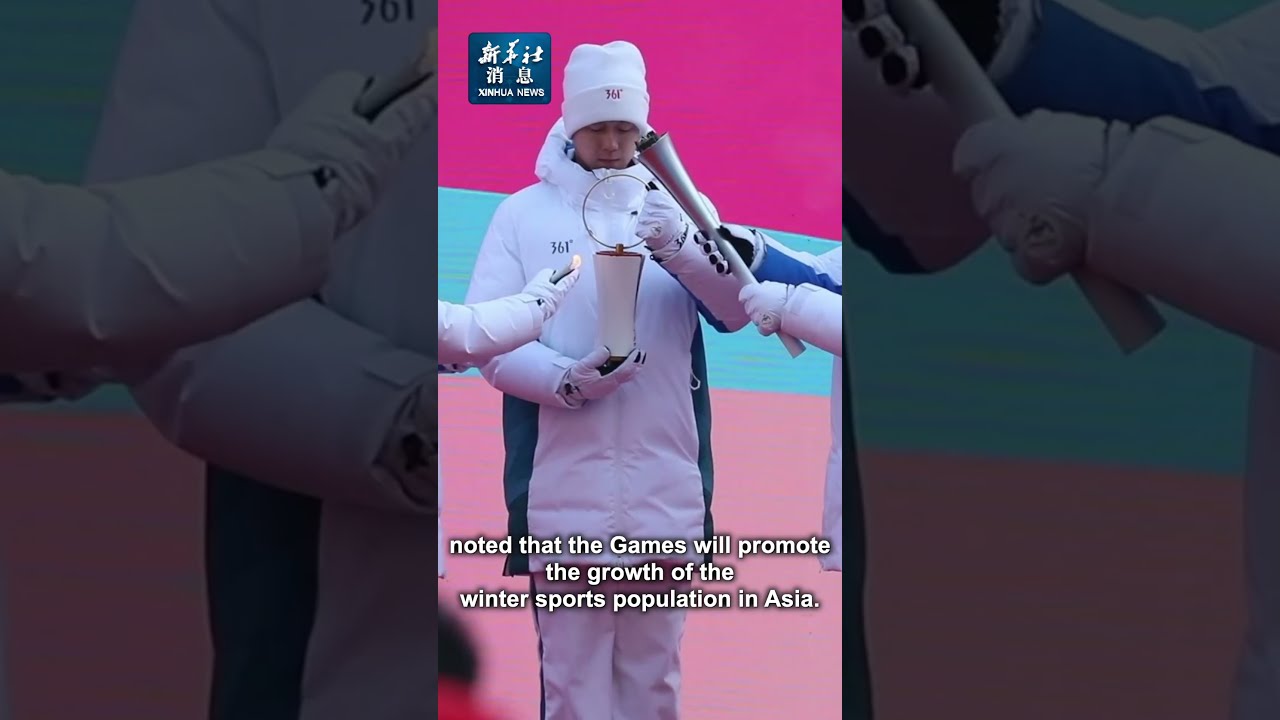 中国足球在