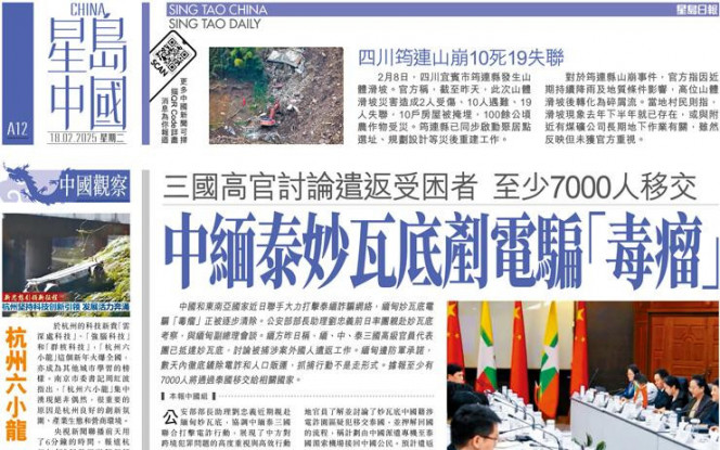 法充分发挥
