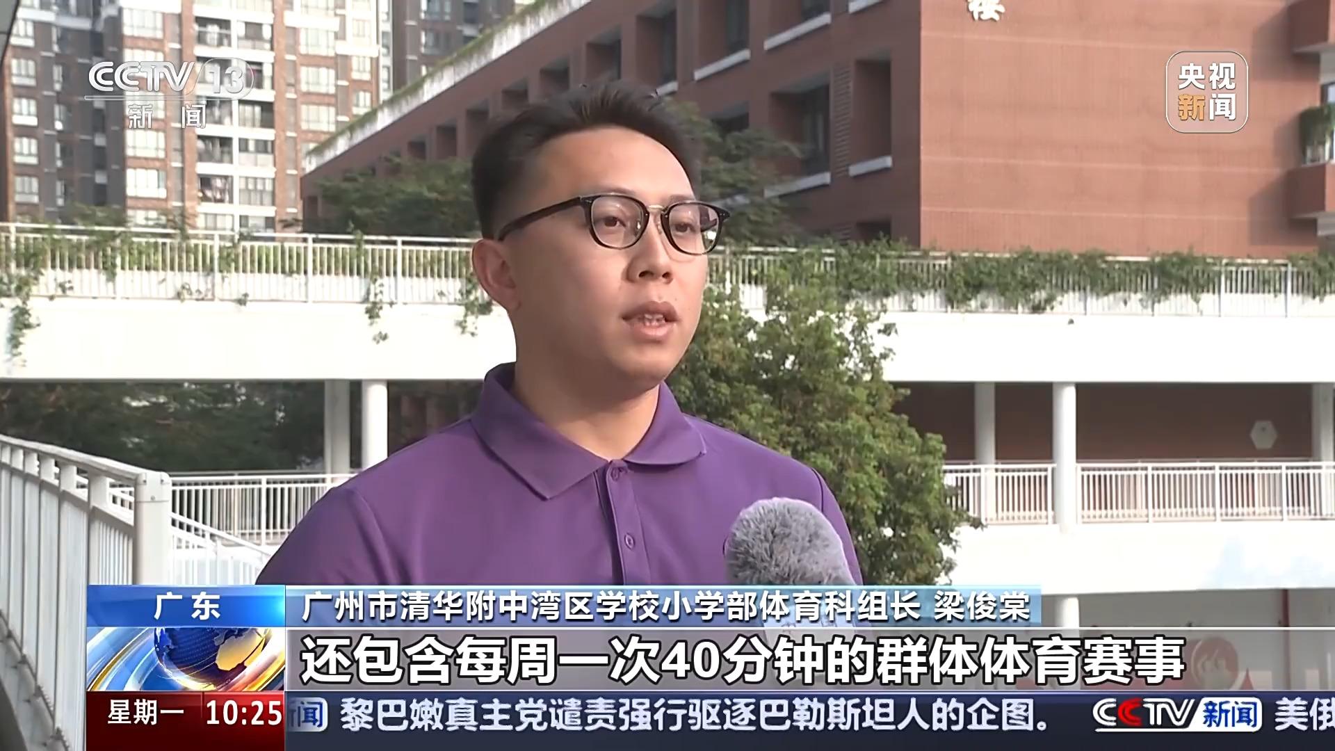 总结