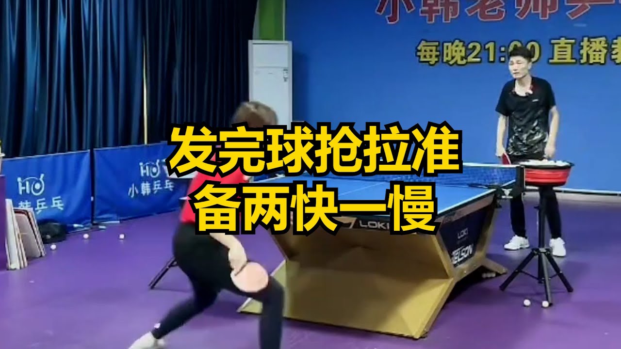选择离开