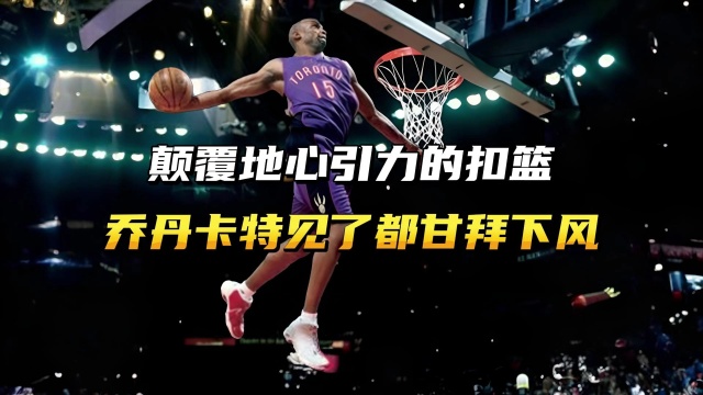 但由于历史