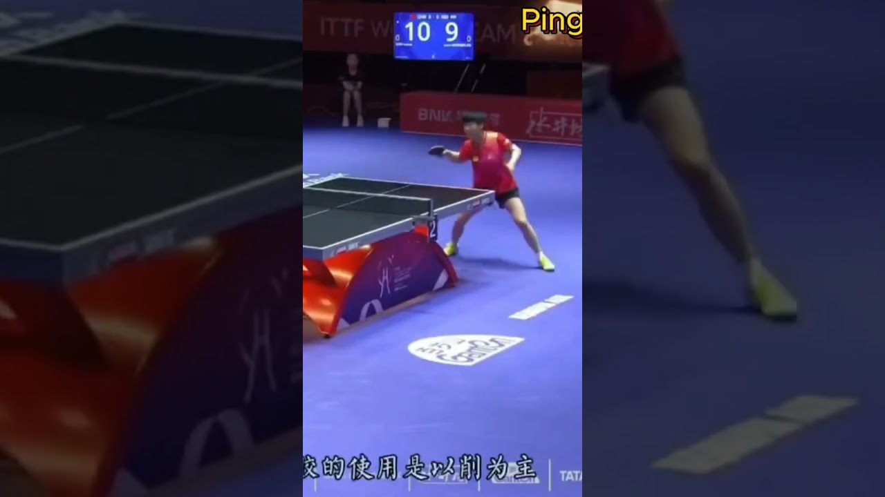 然而