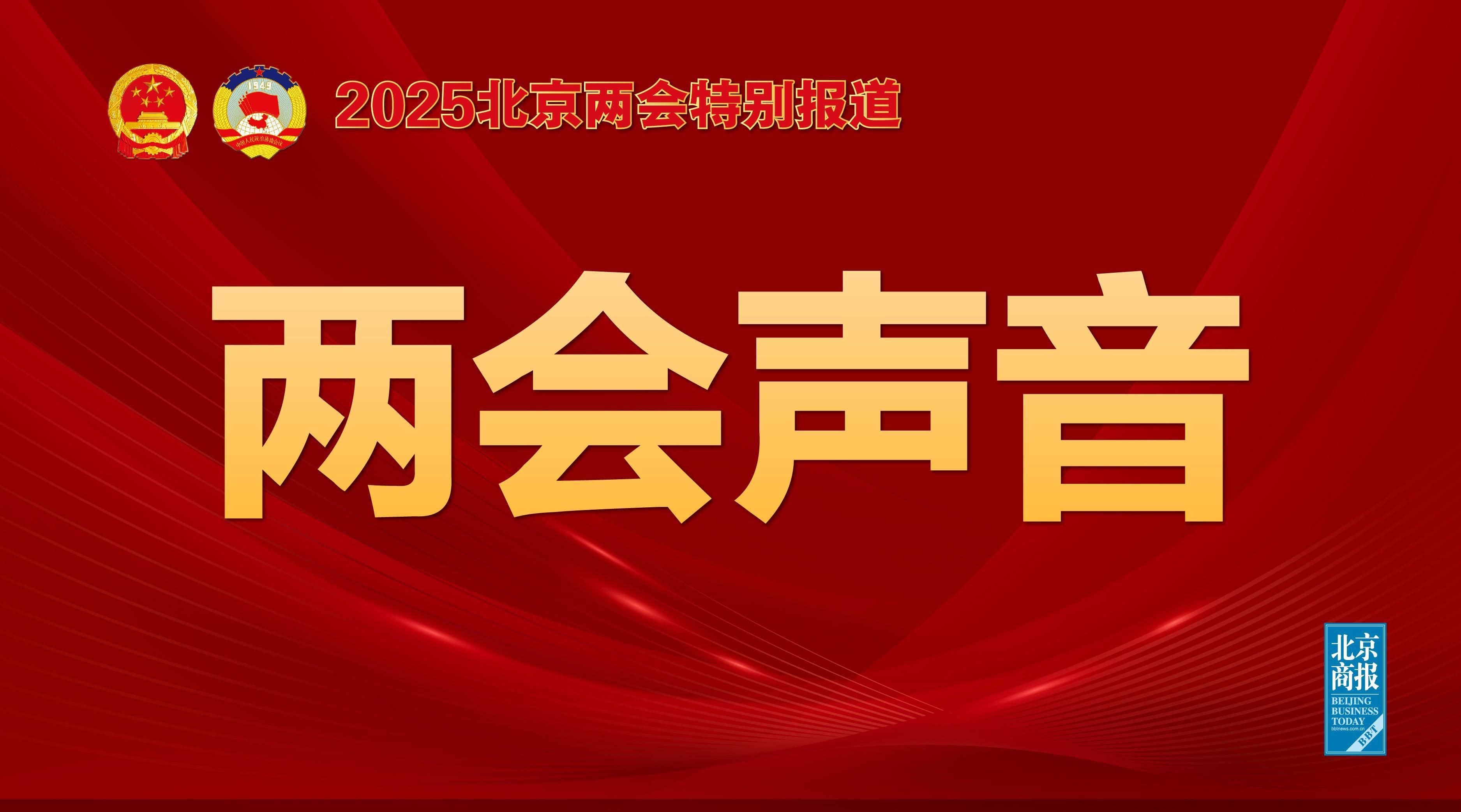 年带领阿根