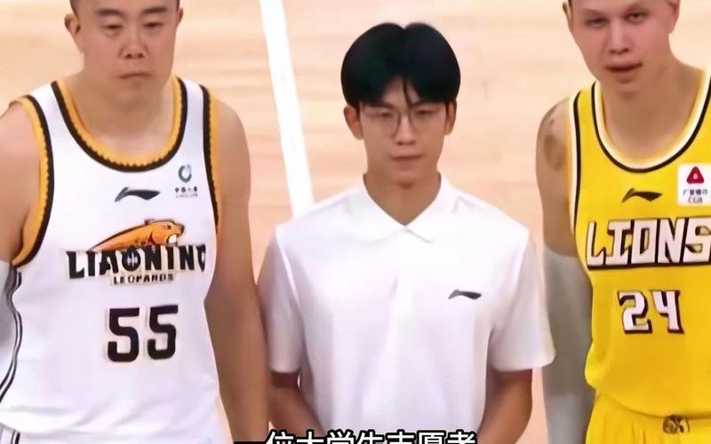 中国篮球的
