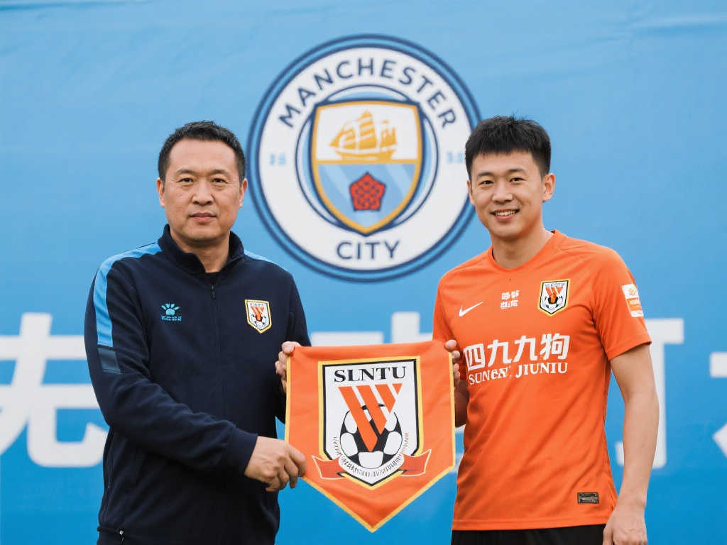 四川九牛与曼城同根同源,共享城市足球集团背景 四川九牛与曼城同根同源,共享城市足球集团背景