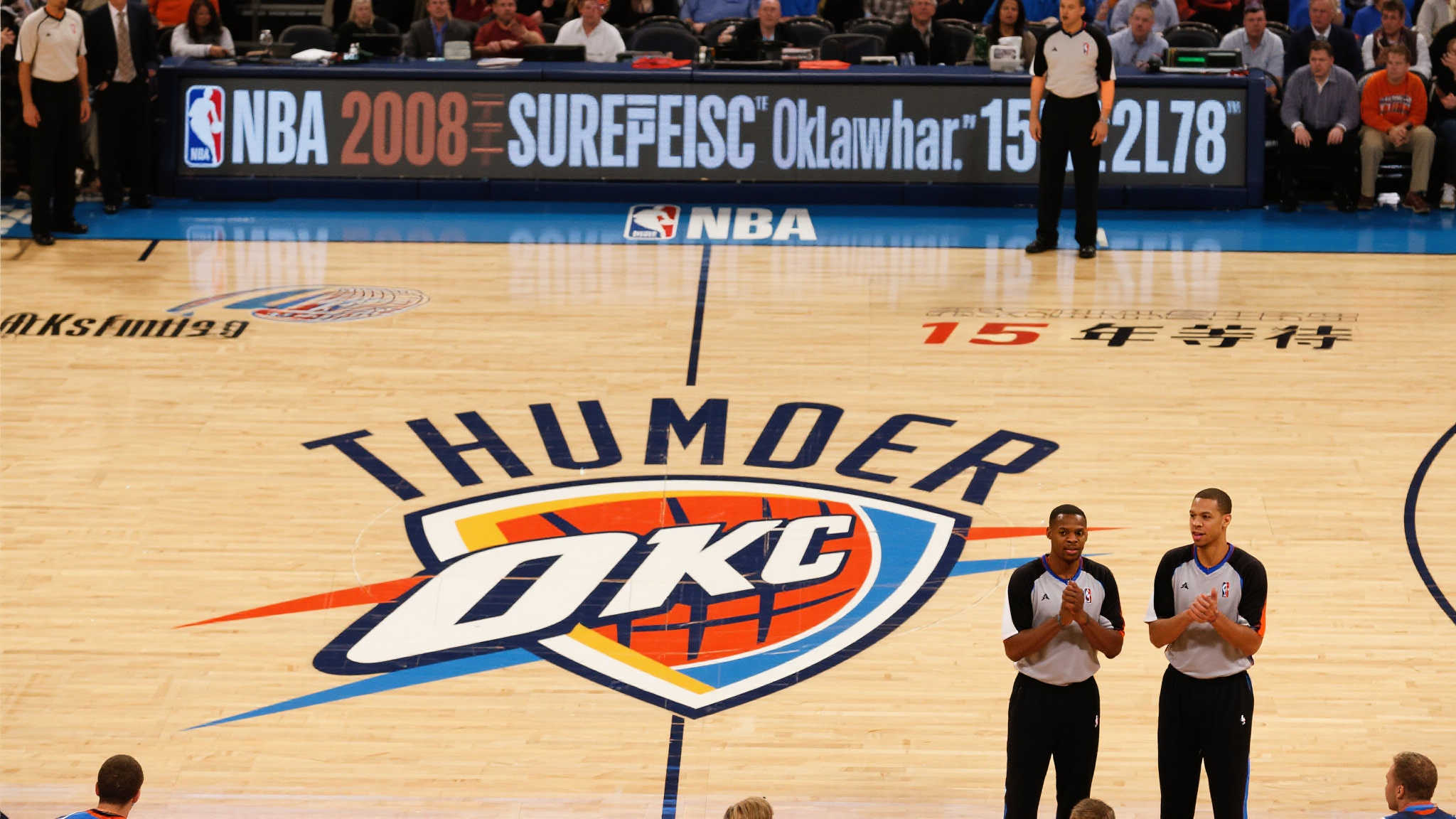 新时代崛起!俄城雷霆自1979年后首次夺冠 新时代崛起!俄城雷霆自1979年后首次夺冠